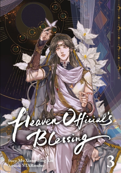 Heaven Official's Blessing 3